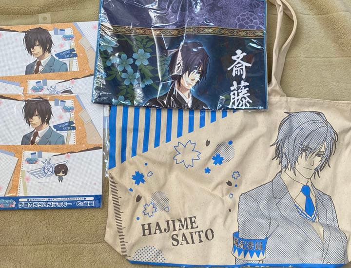 薄桜鬼　斎藤一　グッズ