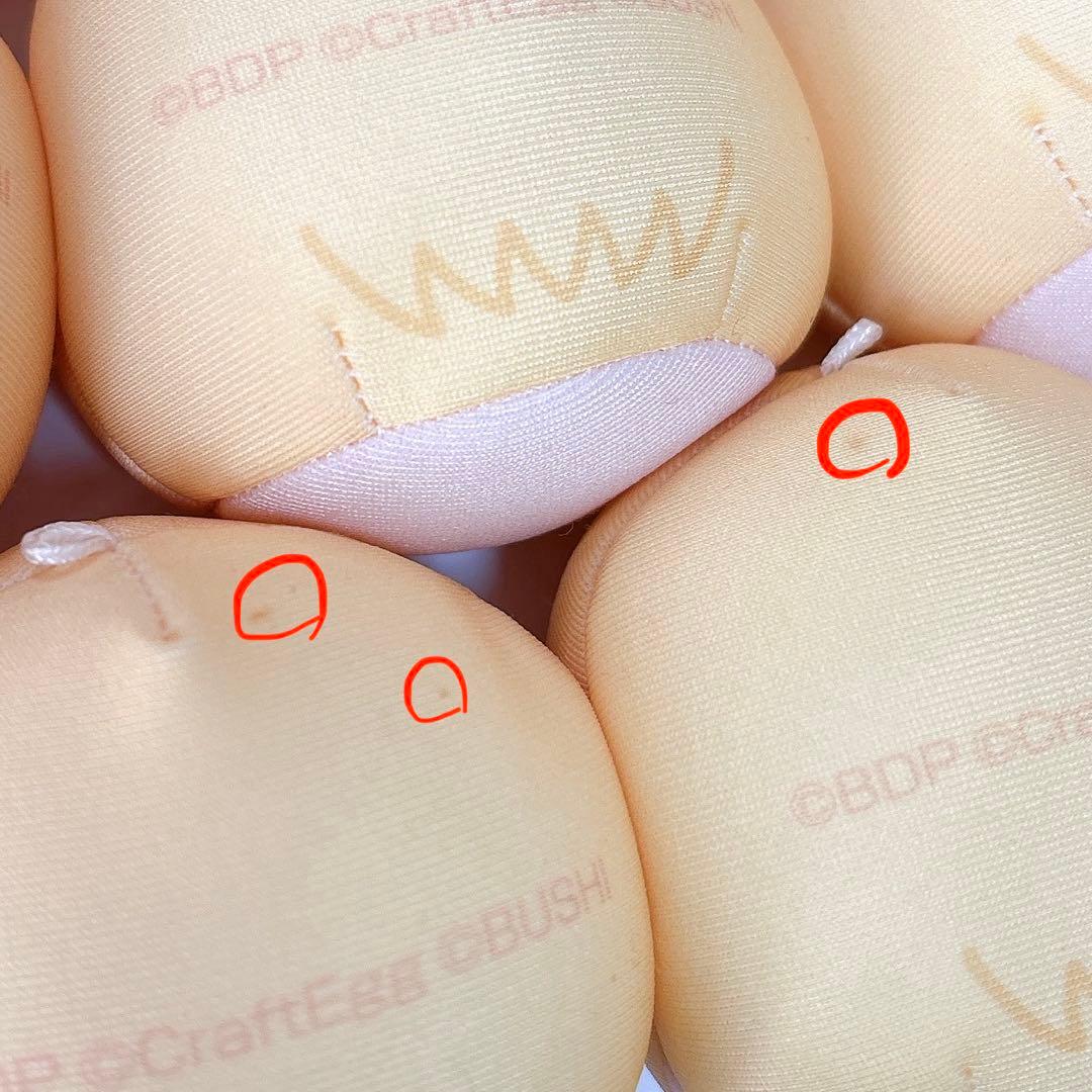 バンドリ BanG Dream! おまんじゅうにぎにぎマスコット マスキング