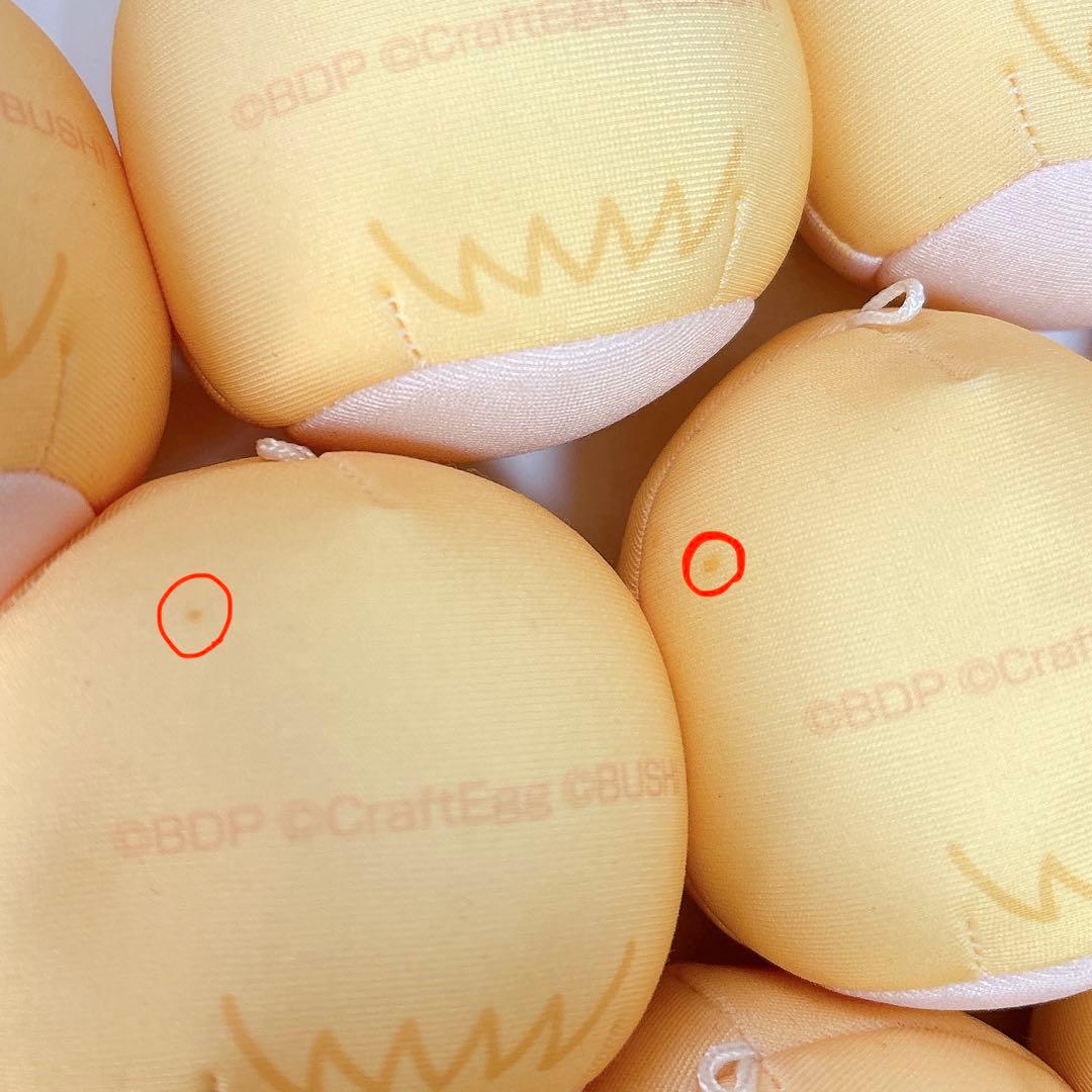 バンドリ BanG Dream! おまんじゅうにぎにぎマスコット マスキング