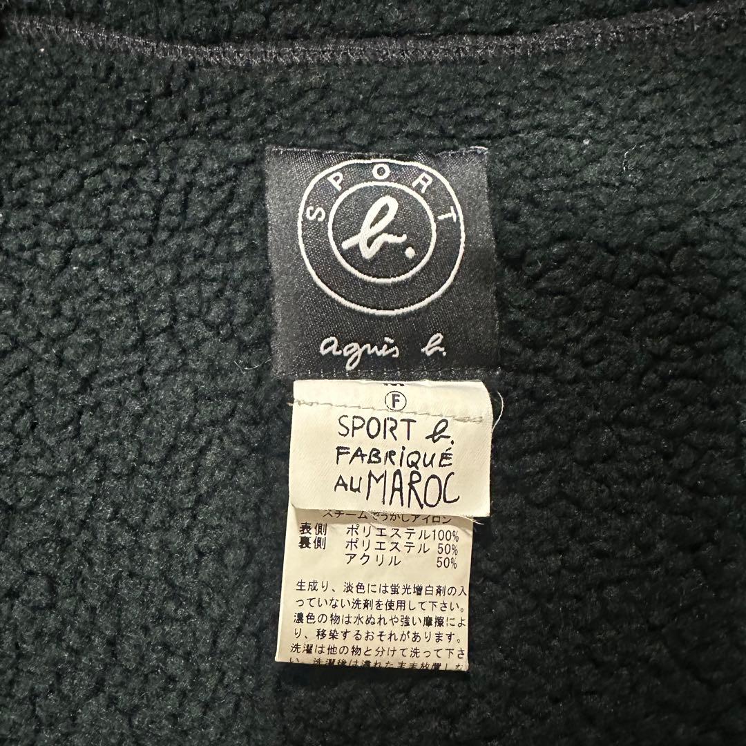 00s agnès b. アニエスベー y2k テック　ベスト　斜めジップ