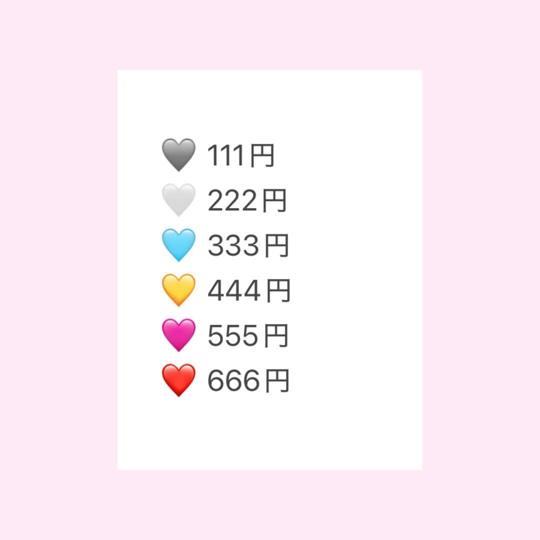 センラ 缶バッジ【浦島坂田船】まとめ