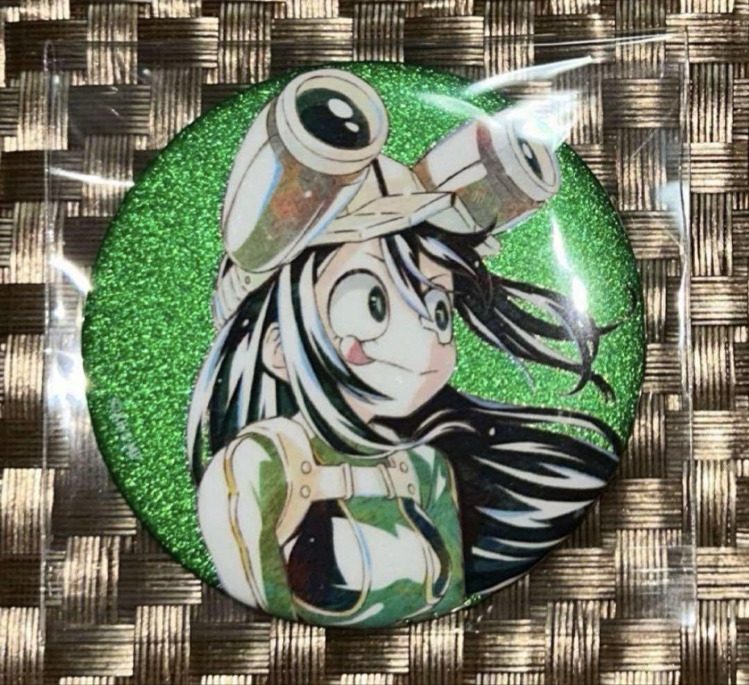 ヒロアカ 蛙吹梅雨 缶バッジ