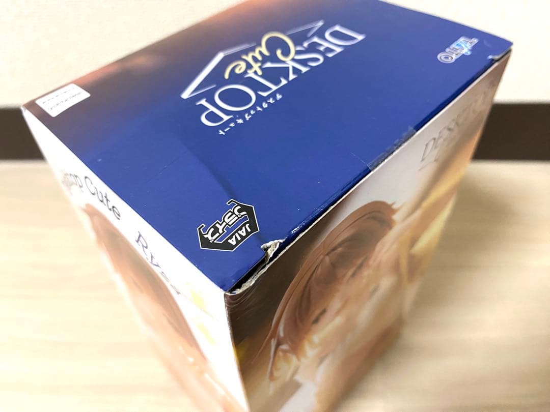 ライザのアトリエ プライズ品 フィギュア 7点セット