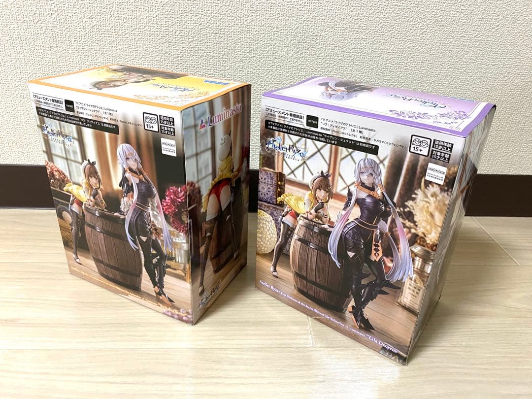 ライザのアトリエ プライズ品 フィギュア 7点セット