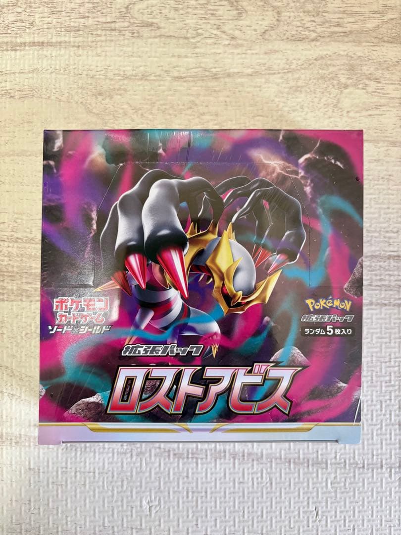 ロストアビス　シュリンク付き未開封BOX ru _