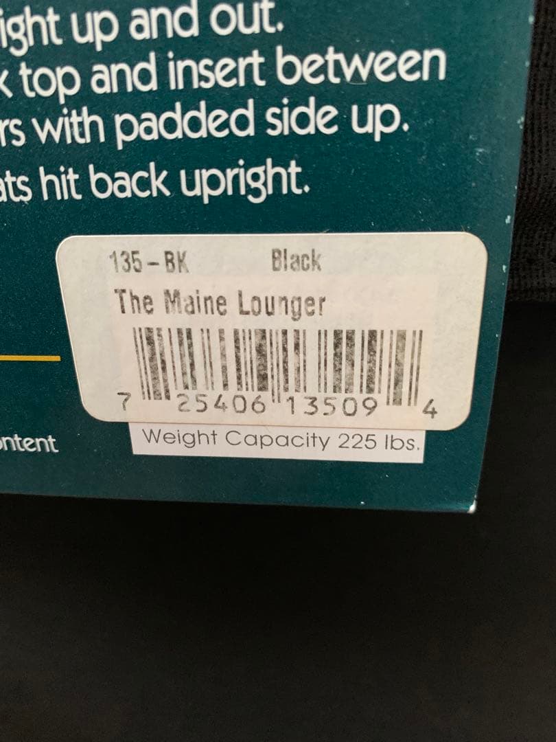 希少　新品　Byer バイヤー　メイン ラウンジャー