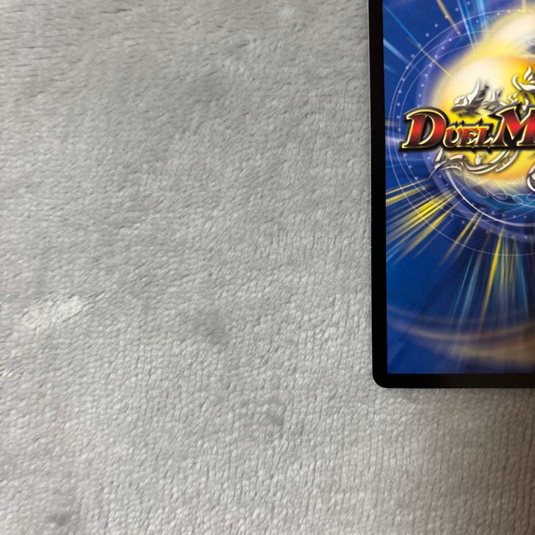 悪魔精霊ジェミニアス　サイン