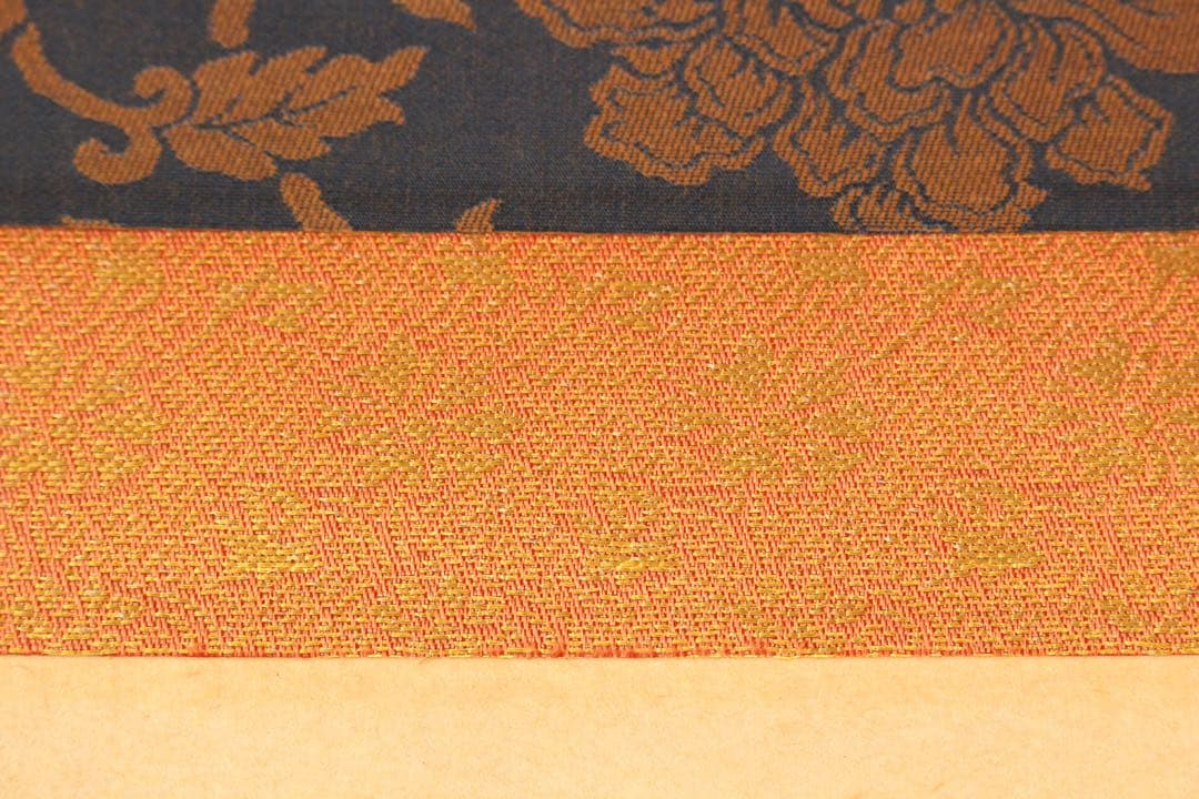 4970 掛軸　露山明教寺沙門　中川良賢　六字尊号　南無阿弥陀佛　共箱　送料無料