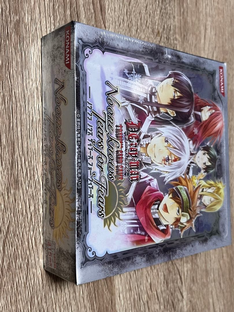 D.Gray-man スペシャルブースター 第3弾 新品 未開封 シュリンク付き