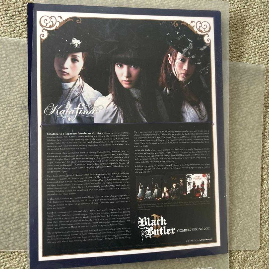 Kalafina 直筆サイン