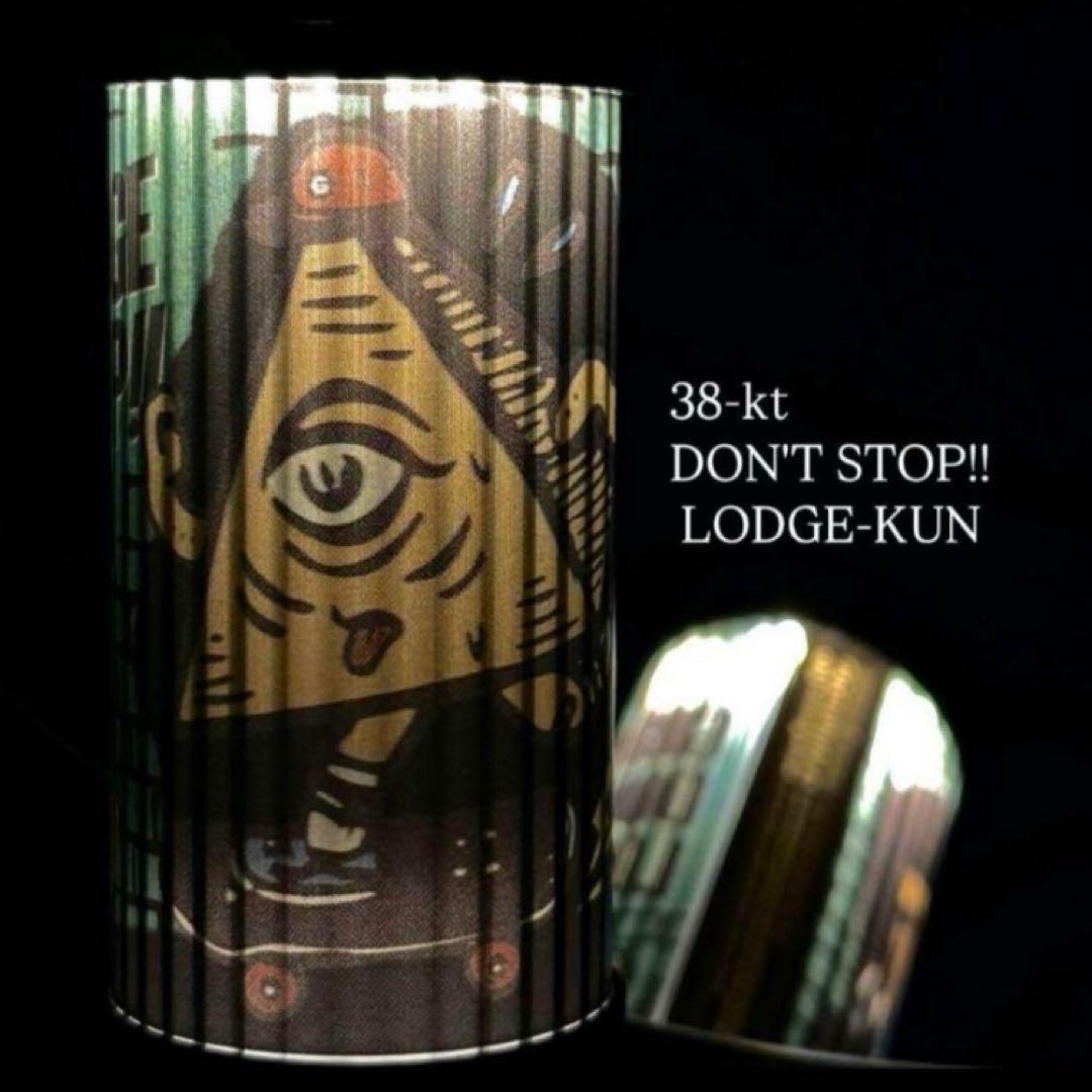 グラインドロッヂ38灯　GRINDLODGE MIYABI