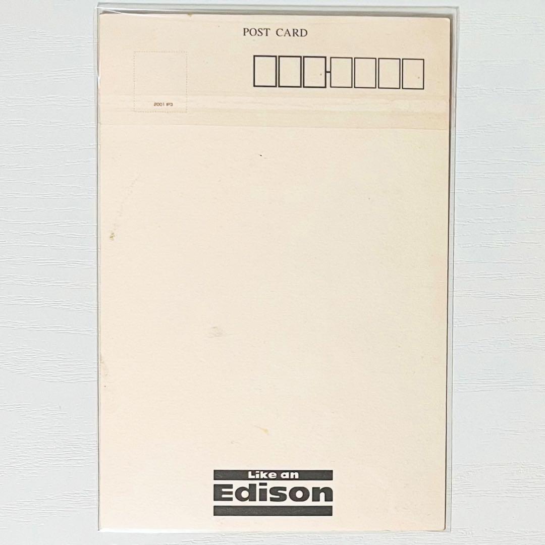 Raphael【YUKI＆華月＆YUKITO＆HIRO】LILAC★ポストカード