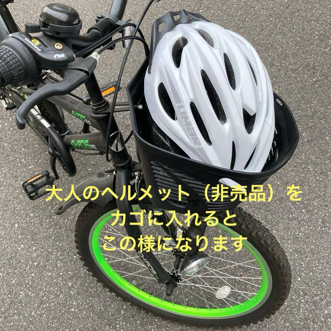 愛媛県新居浜市周辺引き取り希望　自転車20インチマウンテンバイク男の子キッズ少年