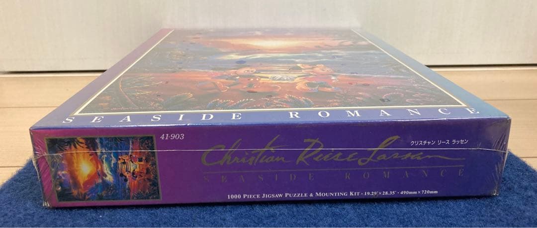 シーサイド・ロマンス　ジグソーパズル　新品・未開封　1000ピース　ラッセン