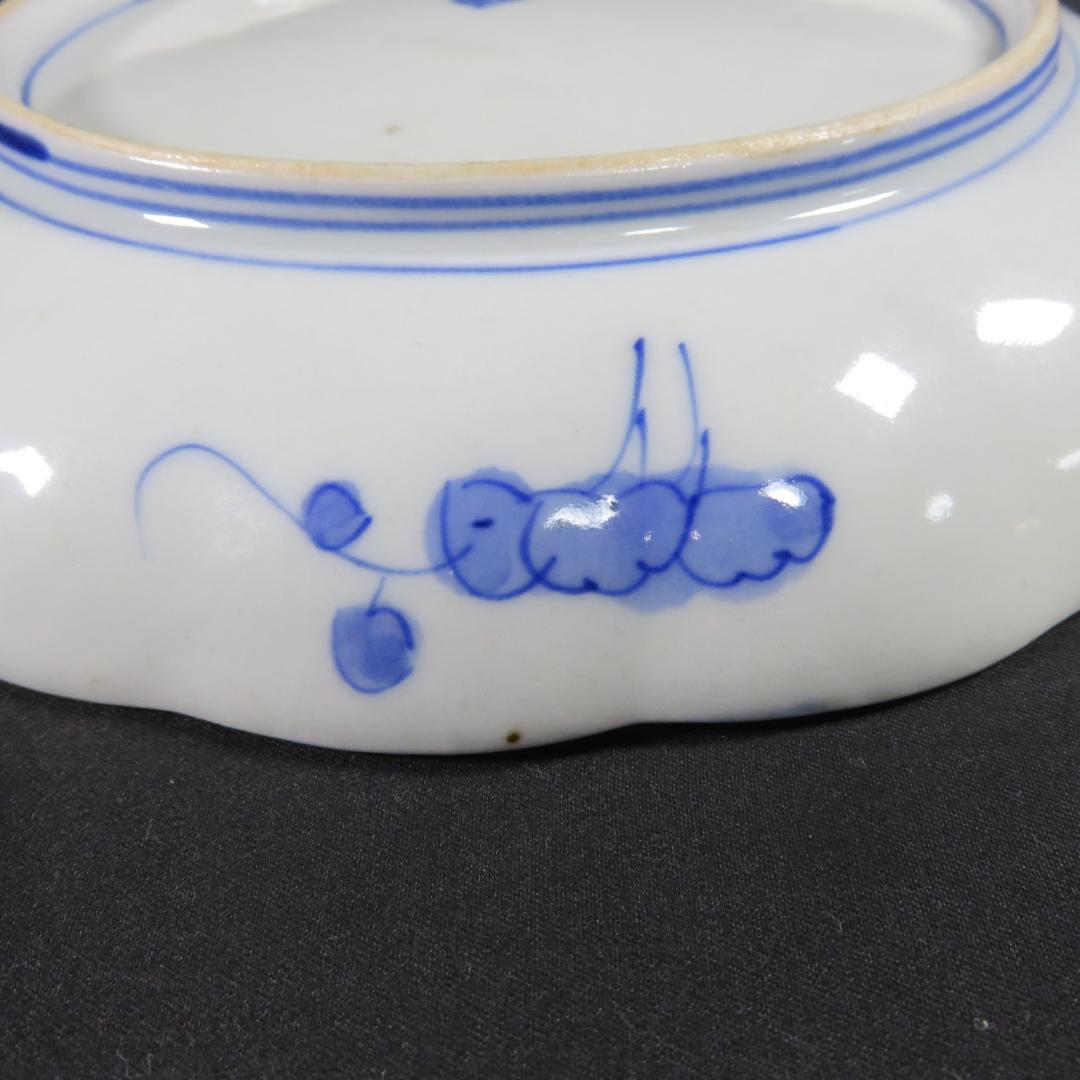 中皿 染付 色絵 風景 山水 古伊万里 銘 富 舟 山 家屋