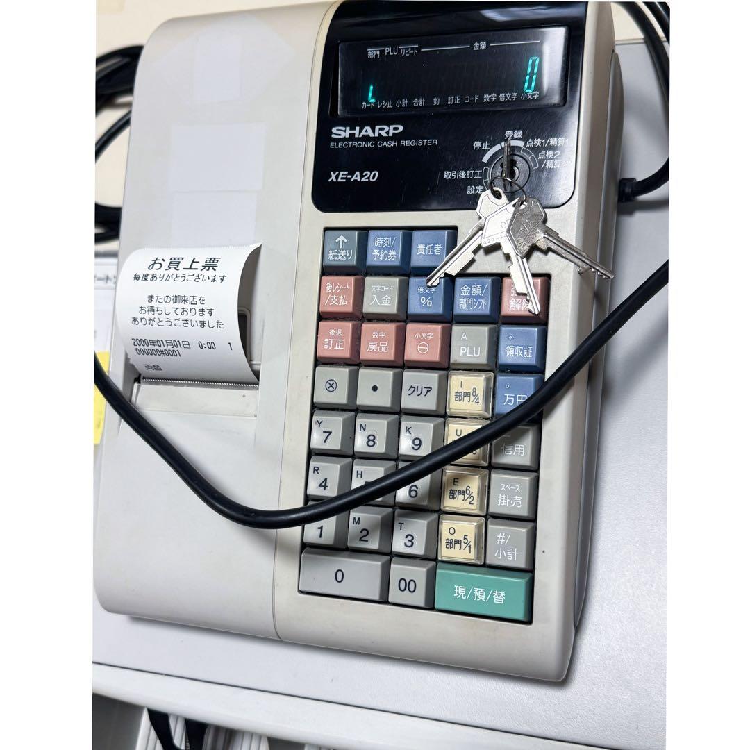 ゆ*き様 動作確認済み SHARP XE-A20H レジ 取扱説明書 鍵付き