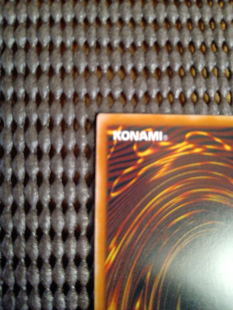 遊戯王 サンダー・ボルト イラスト違い 25thアニバーサリー　クオシク