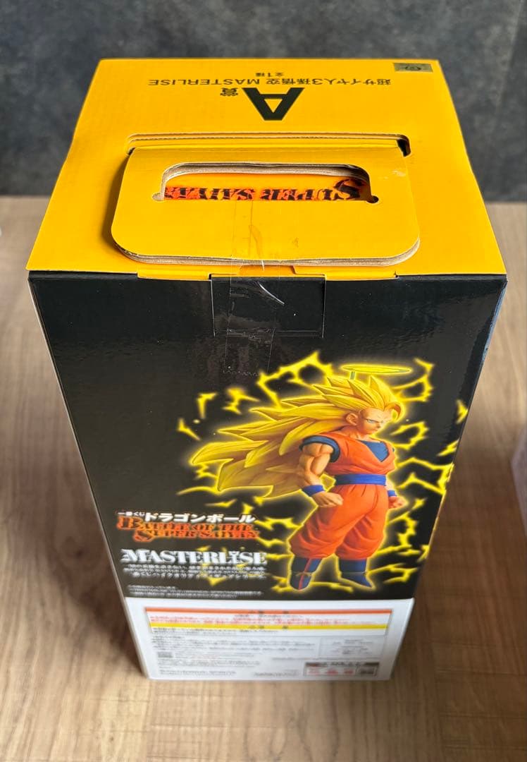 一番くじドラゴンボール フィギュア　コンプリートセット