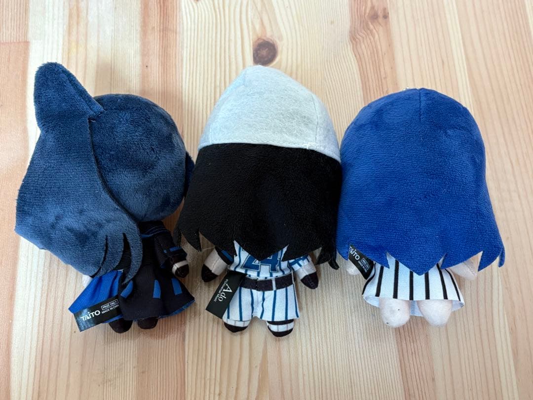 Ado ぬいぐるみ マスコット タイトー