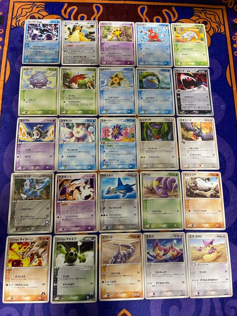 ポケモンカードまとめ売り　旧裏　eカード　初版マーク無し等　引退品