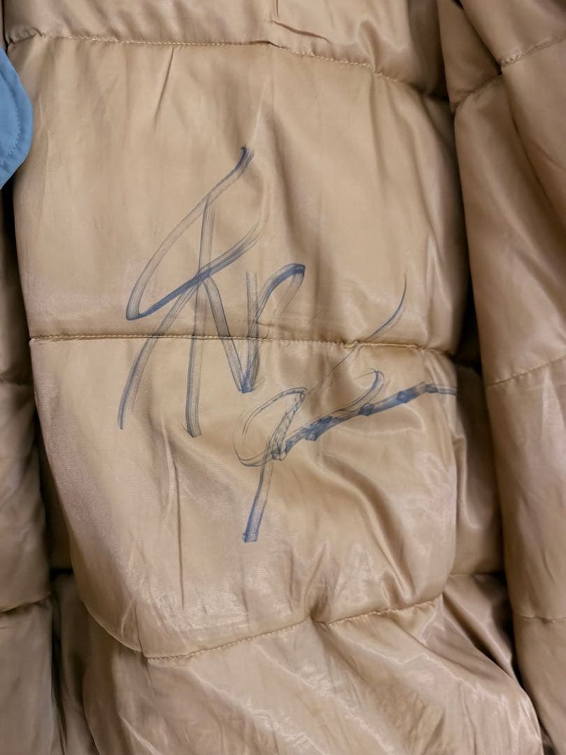 NOMADIK ノマディック 777 上下セット　國母直筆サイン入り