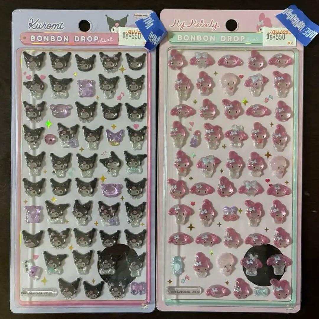 ボンドロ　サンリオミニ　コンプリート