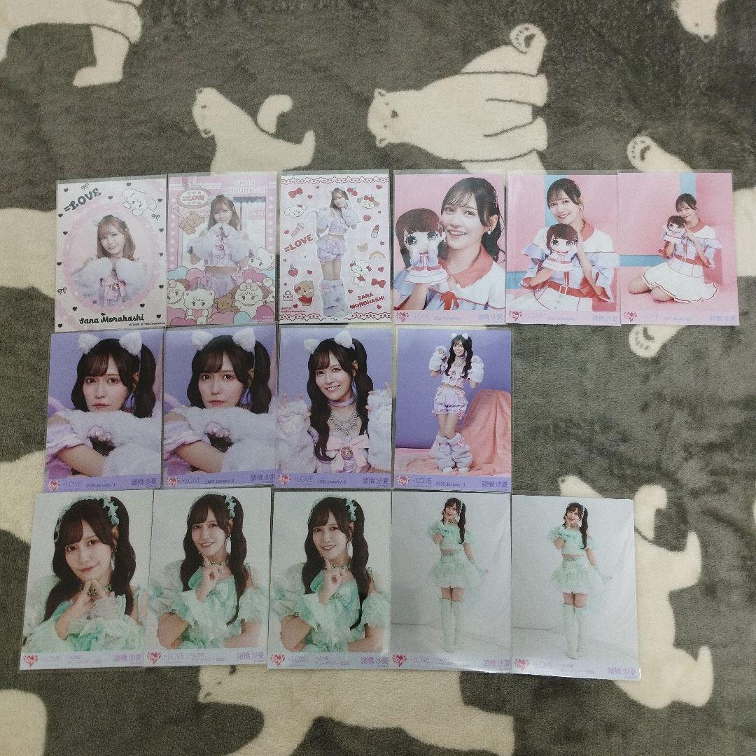 ＝LOVE イコラブ 諸橋沙夏 まとめ売り うちわ アクスタ ペンライト等
