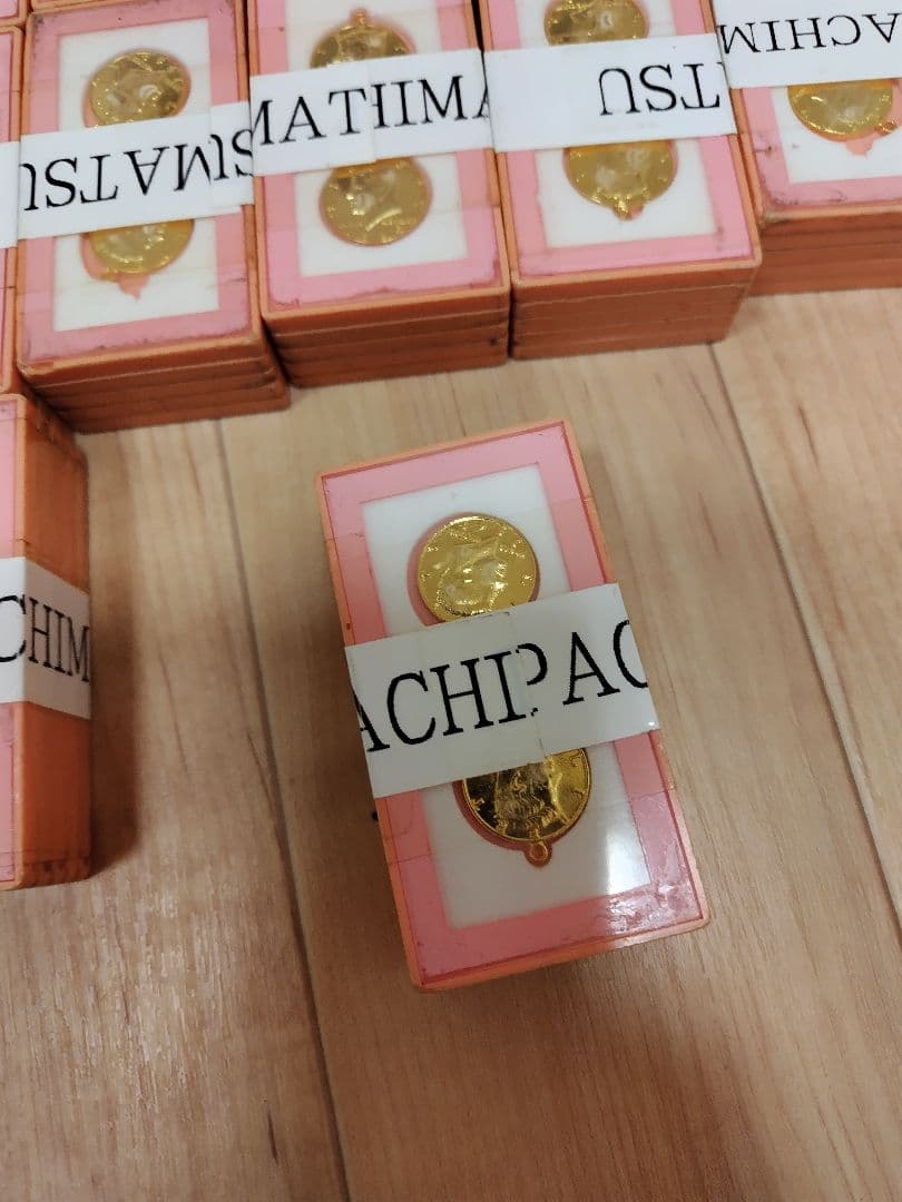 パチンコ景品メダル870枚　パチスロ景品　レアレトロ非売品