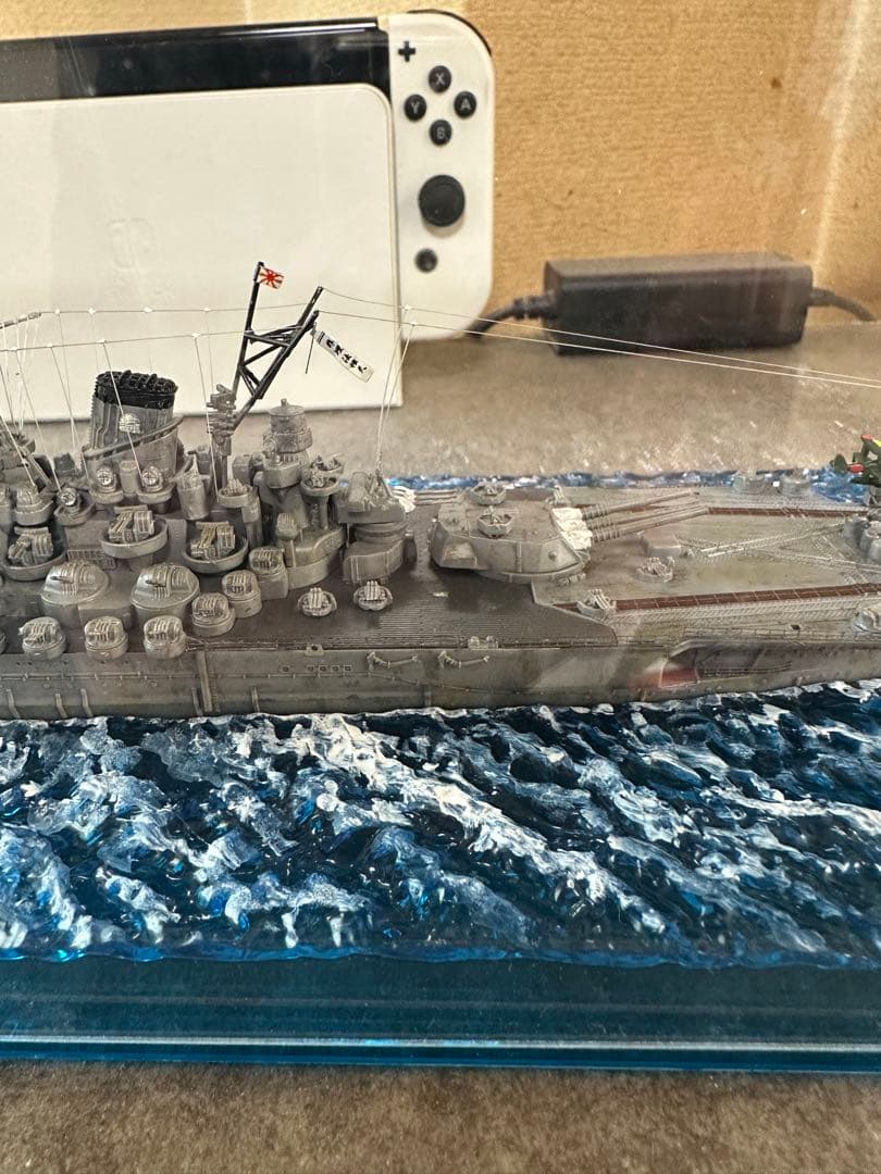 1/700戦艦大和