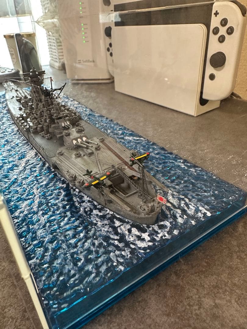 1/700戦艦大和