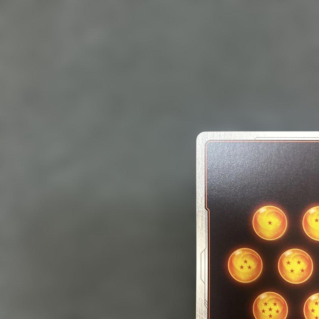 【DBFW】 孫悟空 リミテッドパック パラレル