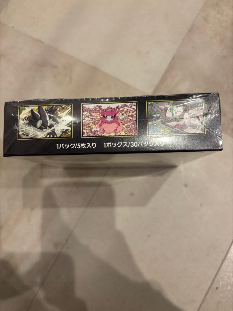 新品未使用未開封　シュリンク付き　ポケモンカードゲームBox ムニキスゼロ