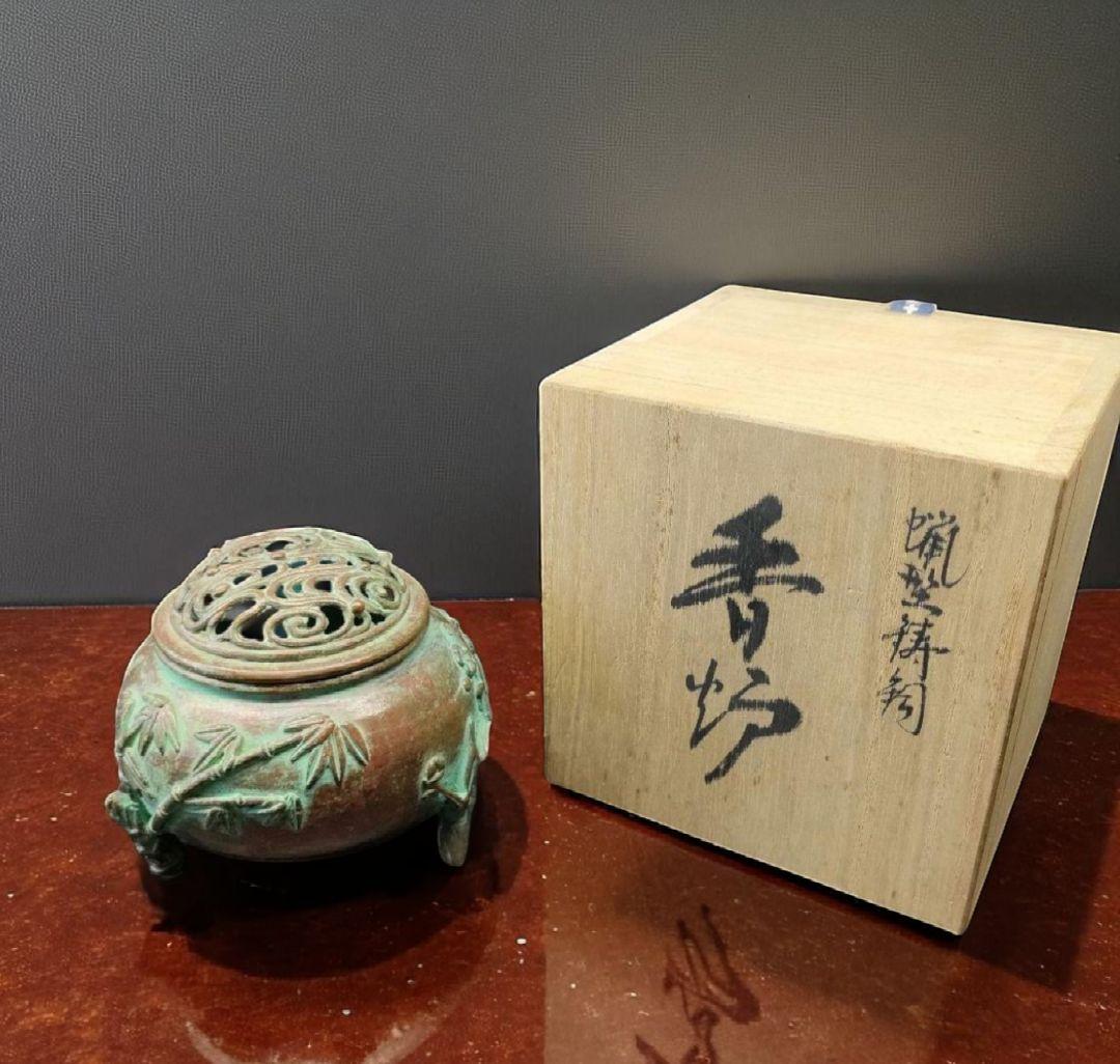 高岡銅器 香炉 須賀月芳 造 蝋型鋳銅 三友文香炉 松竹梅紋様 共箱