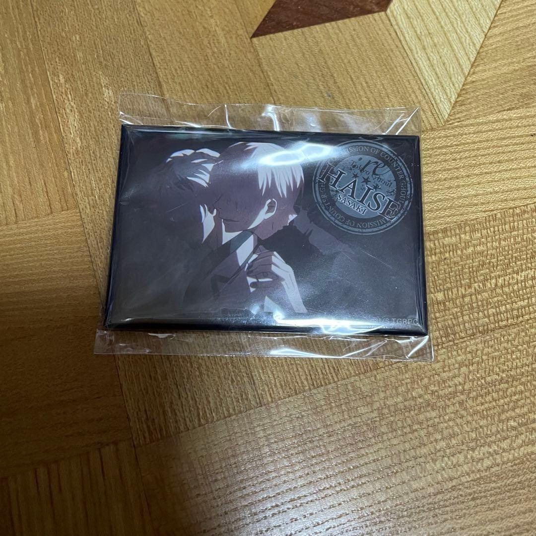 東京喰種 東京喰種:re 金木研 カネキ 佐々木琲世 缶バッジ