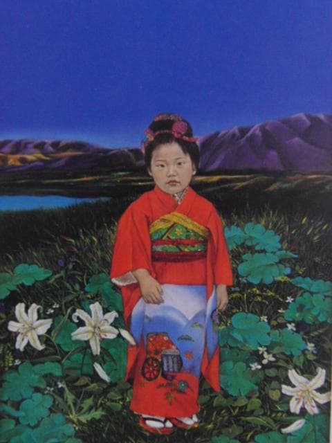 山本貞、【童女盛装I】、希少な額装用画集より、状態良好、新品額装付