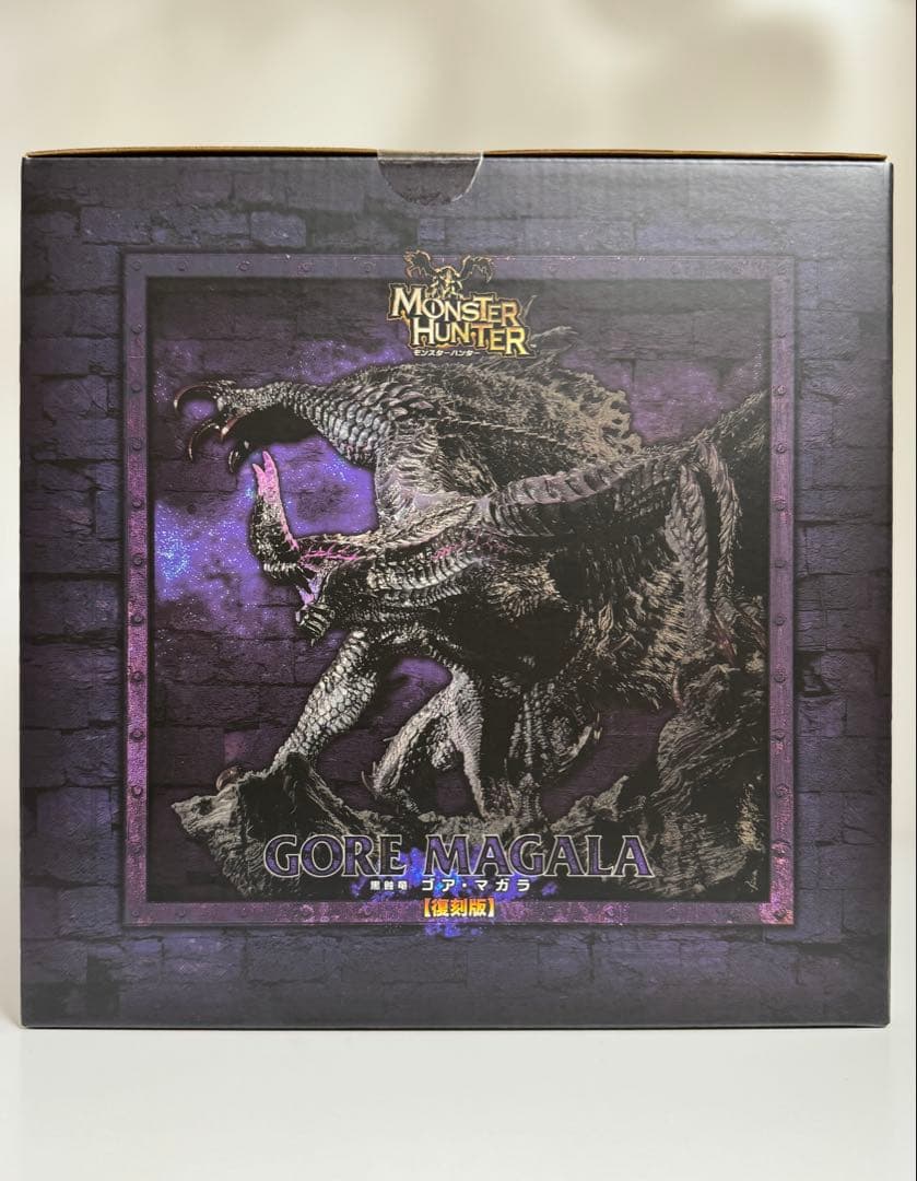 クリエイターズモデル　ゴアマガラ　復刻版