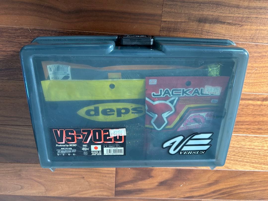 バスルアー(ケースセット)