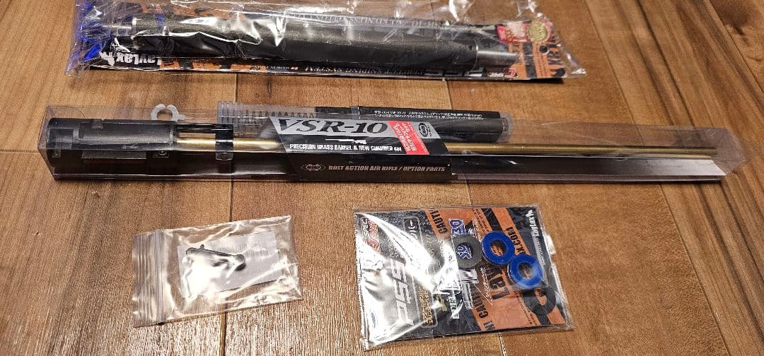 VSR-10 カスタムシリンダー、チャンバーセット