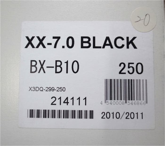 REXXAM スキーブーツ XX-7.0　25.0cm