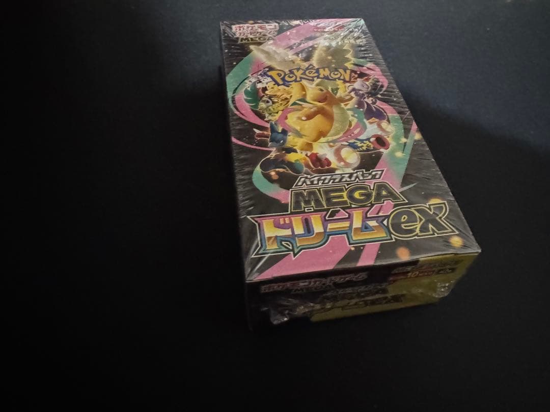 【新品未開封】ポケモンカード MEGA ドリームex 1BOX シュリンクつき