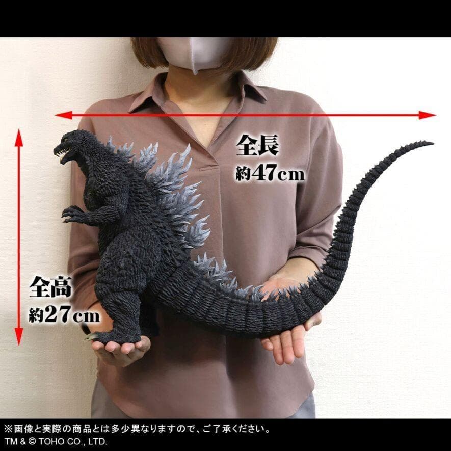 未使用！エクスプラス 東宝大怪獣シリーズ ゴジラ2002 少年リック限定版