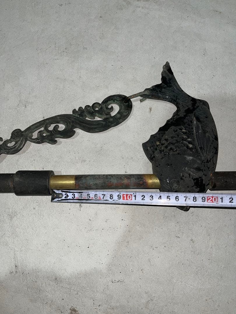 真鍮　自在鈎　古物