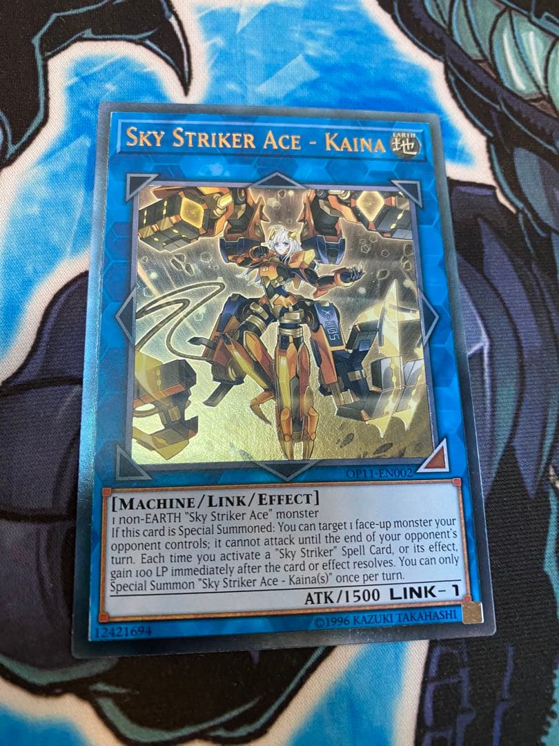 閃刀姫－カガリ　シズク　ハヤテ　カイナ　英語版レリーフ　まとめ売り