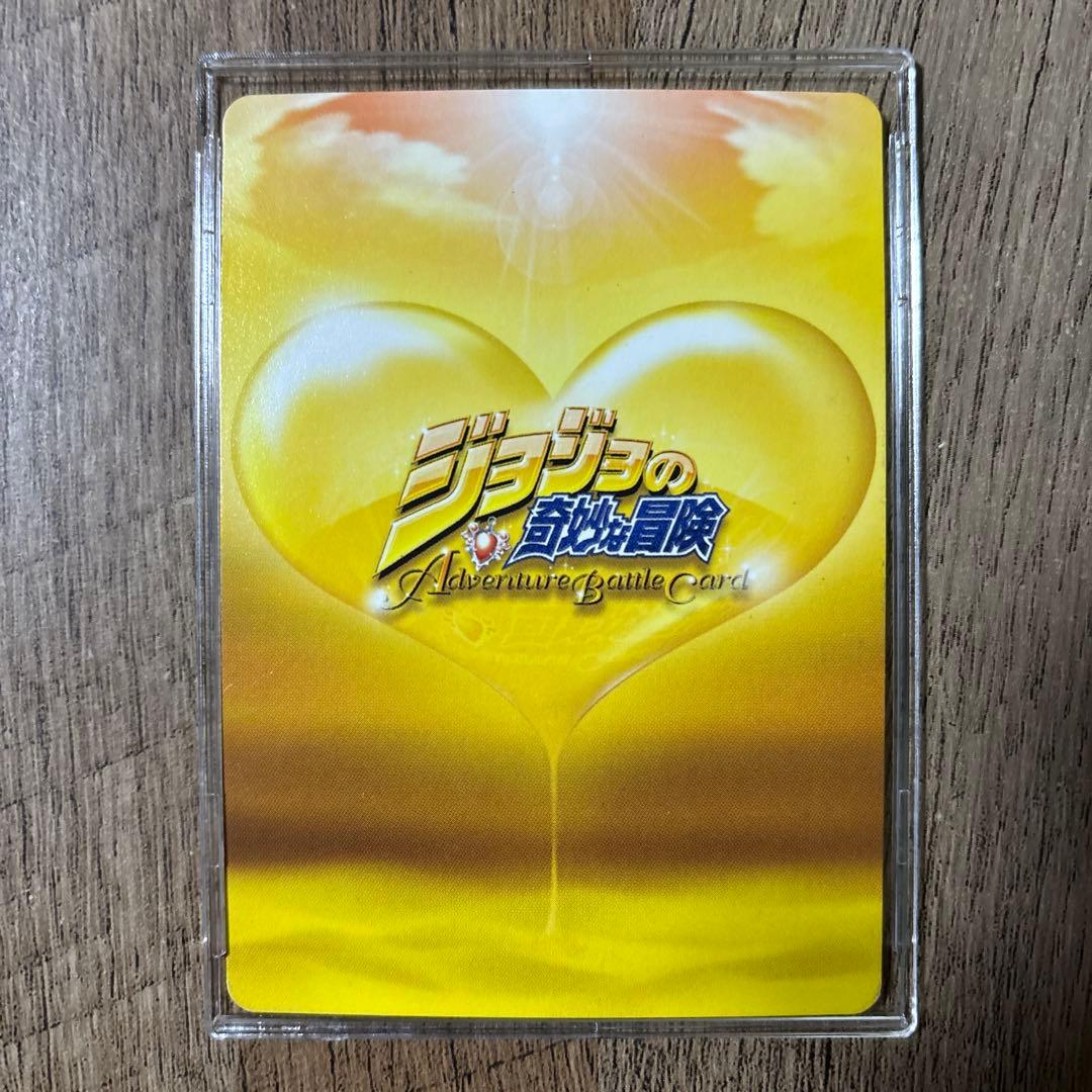 ジョルノ・ジョバァーナ J-554 レアカード　ジョジョの奇妙な冒険　ABC