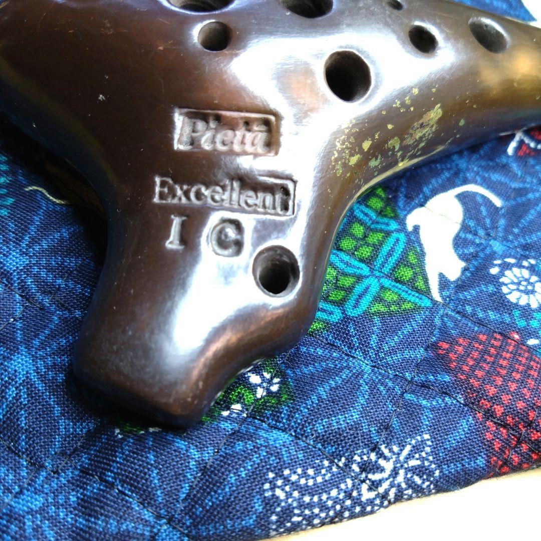 管楽器・吹奏楽器 pieta Excellent 1C