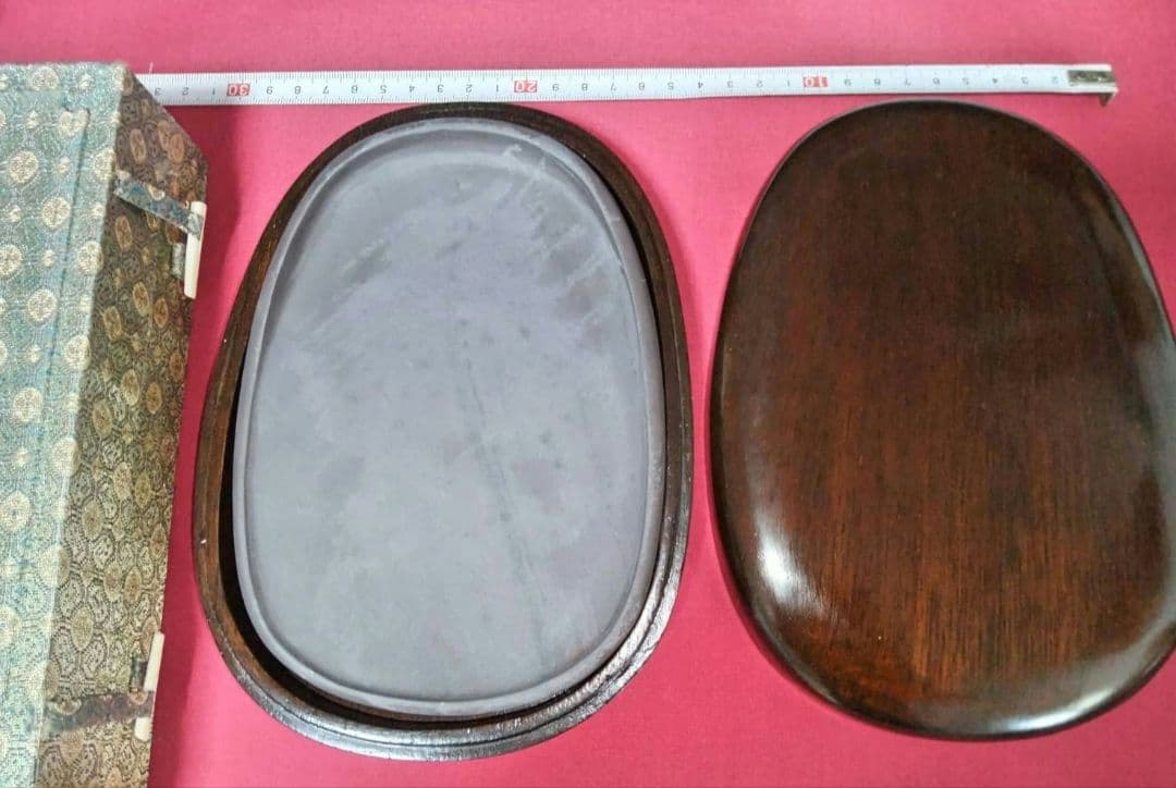 硯　麻子坑楕円硯　中国硯　7吋