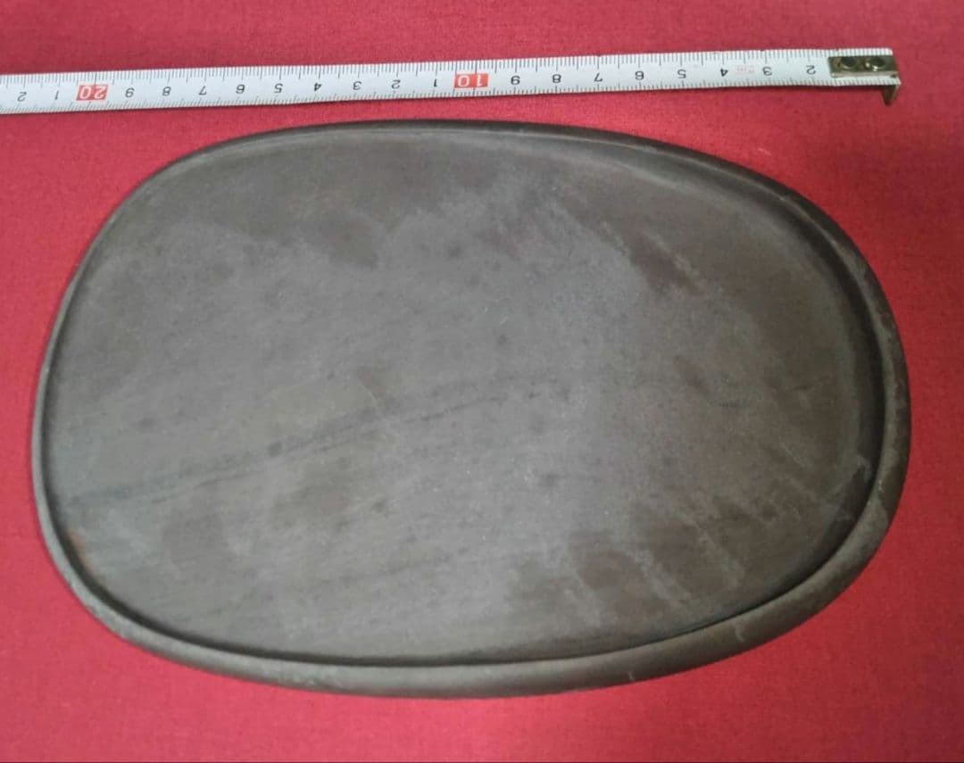 硯　麻子坑楕円硯　中国硯　7吋