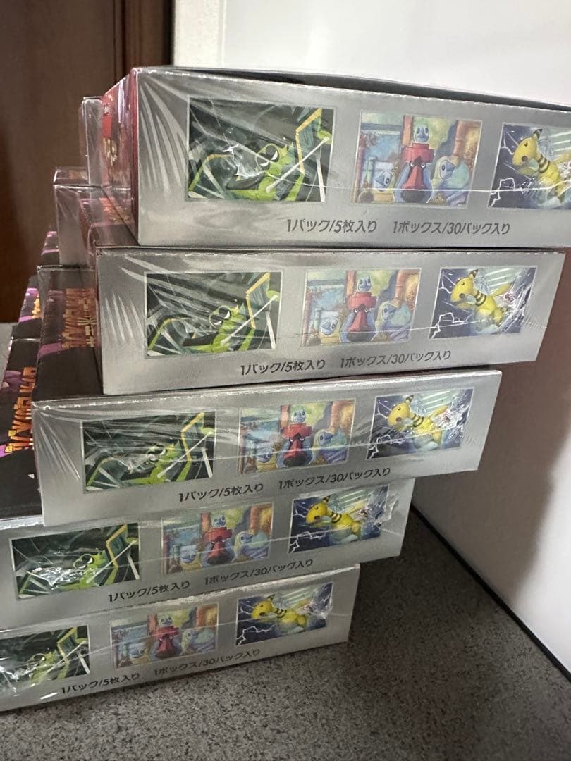 ポケモンカードゲーム ロケット団の栄光　10BOXシュリンク付き