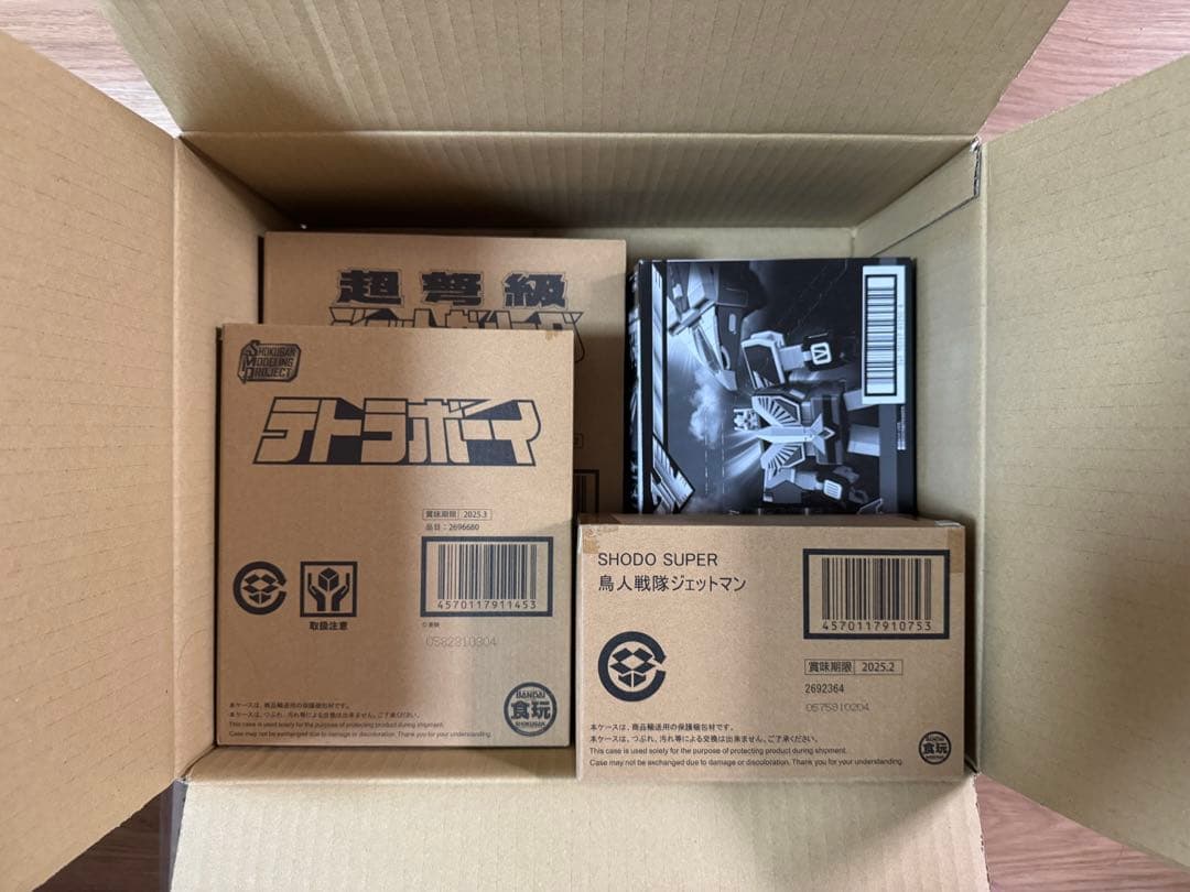 【未開封】 ジェットマン SHODO SMP 全セット 【写真追加】