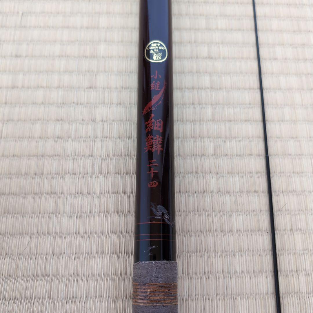 NFT シマノ　細身　細鱗　二十四　鮎　鮎竿　7.3m鮎竿